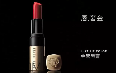 涂口紅前用bb打底可以嗎？最近比較火的口紅品牌有哪些？