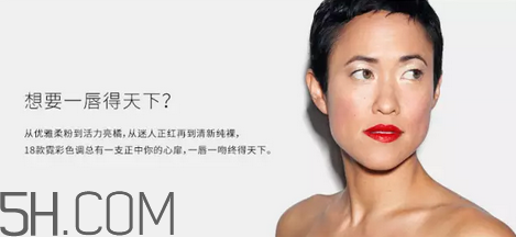 怎樣應(yīng)對(duì)唇妝脫妝問(wèn)題？涂口紅前怎樣用bb打底？