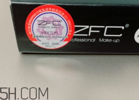 zfc化妝品怎么樣？zfc化妝品是幾線牌子