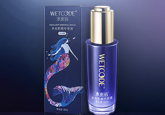 水密碼原液怎么用？水密碼原液適合膚質(zhì)