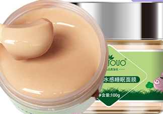 伽優(yōu)化妝品怎么樣？伽優(yōu)這個(gè)牌子怎么樣？