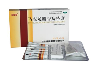 馬應(yīng)龍痔瘡膏能治好內(nèi)痔嗎？馬應(yīng)龍痔瘡膏能治好外痔嗎？