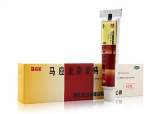 馬應(yīng)龍痔瘡膏要插多深？馬應(yīng)龍痔瘡膏要用幾天？