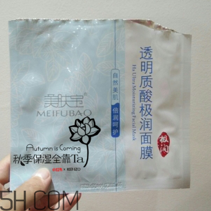 美膚寶面膜好用嗎？美膚寶面膜使用心得