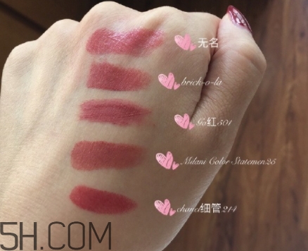 mac brick o la老氣嗎？mac brick o la適合黃皮嗎？