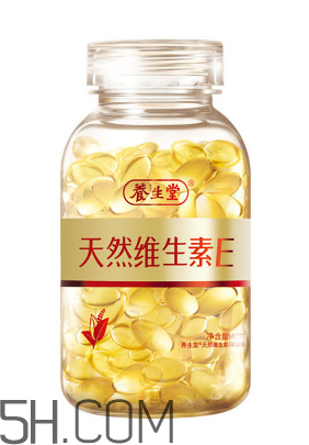 維生素e是補(bǔ)什么的？維生素e是直接吞嗎？