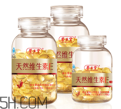 維生素e是什么食物？維生素e是治什么的？