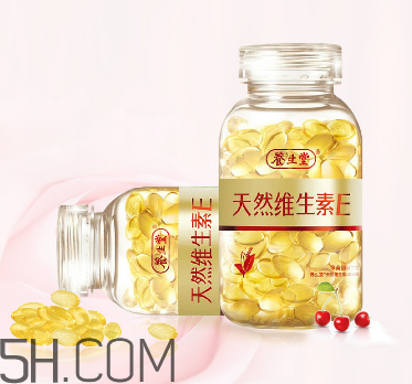 維生素e是早上吃還是晚上吃？維生素e是酸性還是堿性？