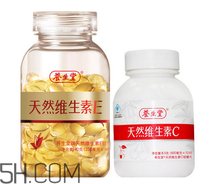 維生素e藥店有賣嗎？維生素e要和c一起吃嗎？