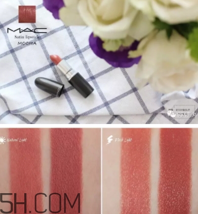 mac mocha和taupe哪個好看？mac mocha和taupe對比試色