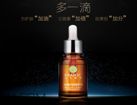 法蘭琳卡屬于幾線(xiàn)品牌 法蘭琳卡屬于什么檔次