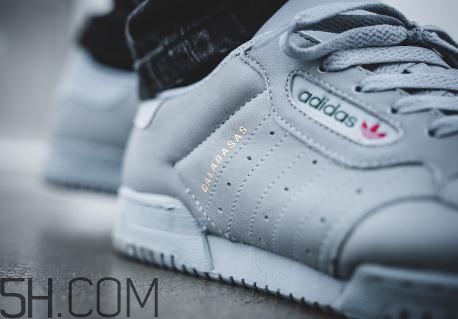 yeezy powerphase grey國內發(fā)售店鋪有哪些？
