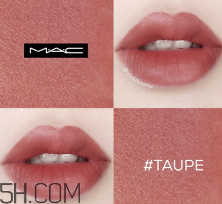 mac taupe是什么顏色？mac taupe好看嗎？