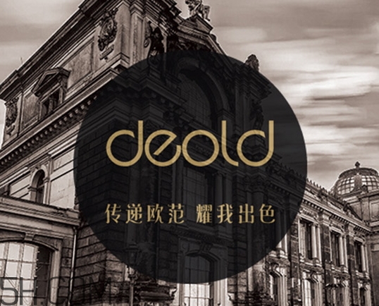 deold遞歐是什么牌子？遞歐是品牌嗎？