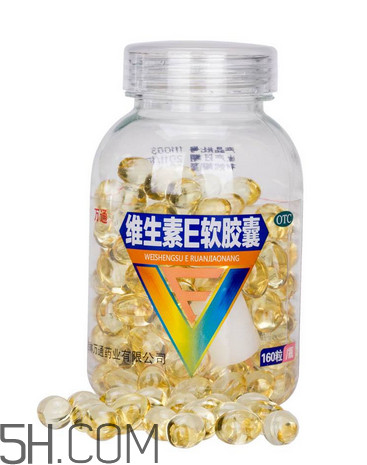維生素e為什么孕婦禁用？維生素e為什么怕見(jiàn)光？