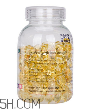 維生素e為什么叫生育酚？維生素e為什么要晚上吃？