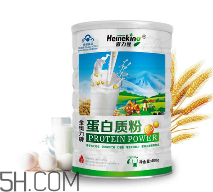 蛋白質(zhì)粉的功效與作用 蛋白質(zhì)粉什么時(shí)候吃最好？