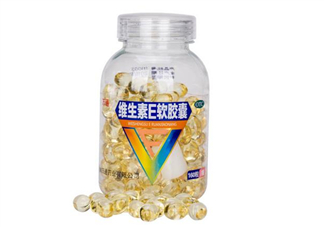 維生素e是早上吃還是晚上吃？維生素e是酸性還是堿性？