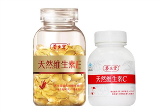 維生素e藥店有賣嗎？維生素e要和c一起吃嗎？