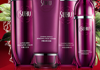 suhu尚惠護膚品怎么樣？尚惠護膚品有激素嗎？