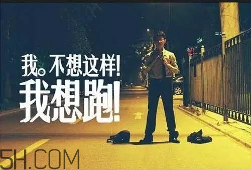 冬天夜跑的最佳時(shí)間是什么時(shí)候？冬天夜跑的最佳時(shí)間段是什么？
