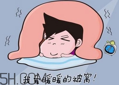 冬天晨跑要注意什么？冬天晨跑有什么注意事項(xiàng)嗎？