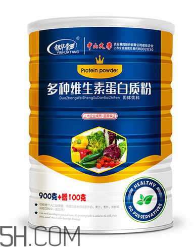 蛋白質(zhì)粉對(duì)胃有好處嗎？蛋白質(zhì)粉對(duì)孕婦的好處