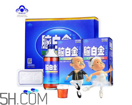 腦白金是酒嗎？腦白金是什么植物？