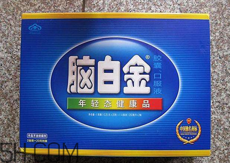 腦白金是酒嗎？腦白金是什么植物？
