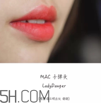 mac vegas volt顯白嗎？mac vegas volt適合黃皮嗎？
