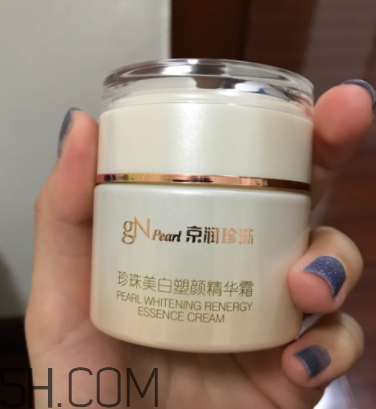 京潤珍珠面霜好用嗎？京潤珍珠面霜使用心得