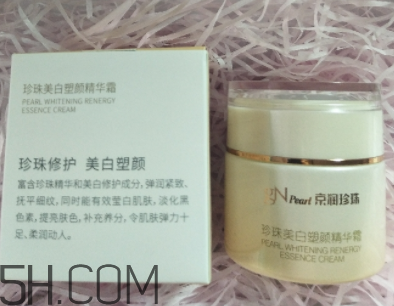 京潤珍珠面霜好用嗎？京潤珍珠面霜使用心得