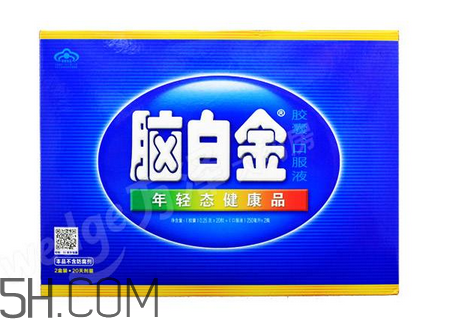 腦白金能治療失眠嗎？腦白金能治便秘嗎？