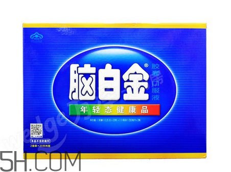 腦白金多少錢一盒2018？腦白金價(jià)格