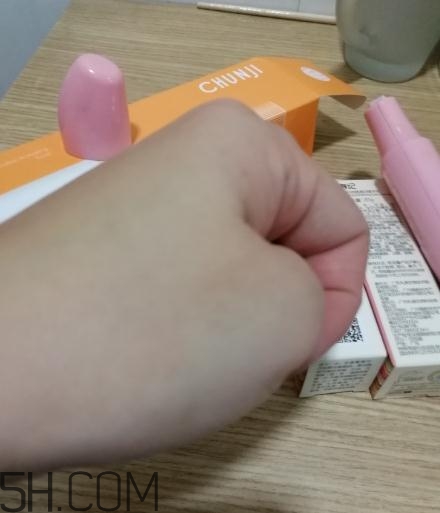 春紀(jì)咖啡煥膚菁華露多少錢？春紀(jì)咖啡煥膚菁華露價(jià)格
