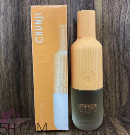 春紀(jì)咖啡煥膚菁華露多少錢？春紀(jì)咖啡煥膚菁華露價(jià)格