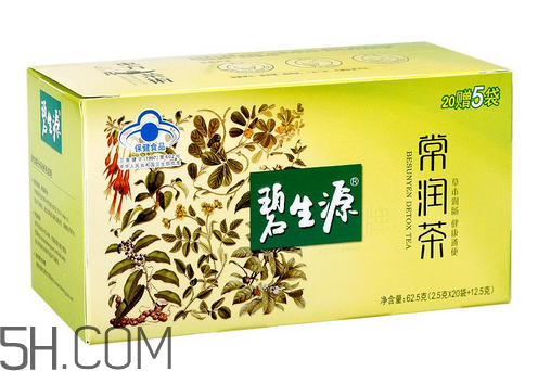 碧生源常潤茶的副作用 碧生源常潤茶能減肥嗎？