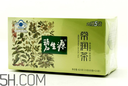 碧生源常潤茶的副作用 碧生源常潤茶能減肥嗎？