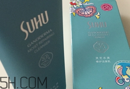 suhu尚惠護(hù)膚品怎么樣？尚惠護(hù)膚品有激素嗎？