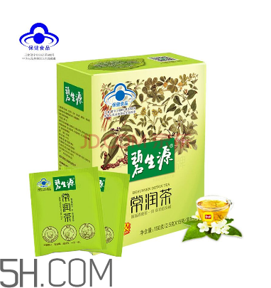 碧生源常潤茶多少錢？碧生源常潤茶價格