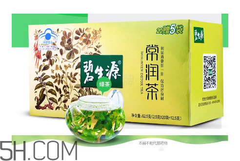 碧生源常潤茶喝了多久見效_孕婦可以喝嗎？
