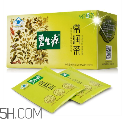 碧生源常潤茶喝了多久見效_孕婦可以喝嗎？