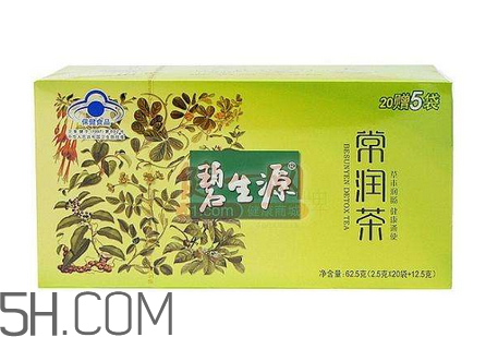 碧生源常潤(rùn)茶飯前喝還是飯后喝_什么時(shí)候喝最好？