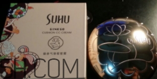suhu尚惠銀杏氣墊cc霜好用嗎？尚惠銀杏氣墊cc霜評測