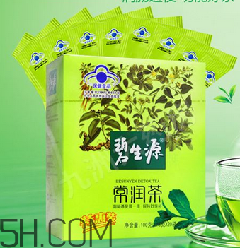 碧生源常潤(rùn)茶能長(zhǎng)期喝嗎？碧生源常潤(rùn)茶能治便秘嗎？
