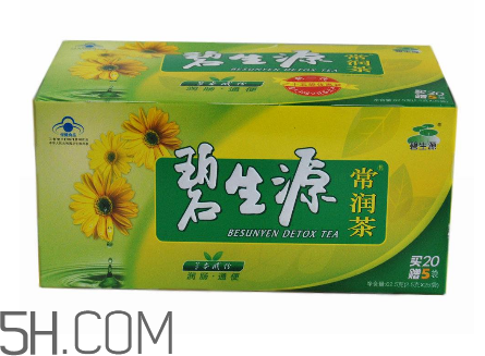 碧生源常潤(rùn)茶能長(zhǎng)期喝嗎？碧生源常潤(rùn)茶能治便秘嗎？