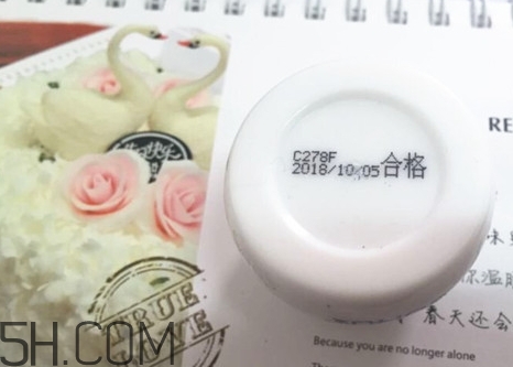 suhu尚惠珍珠米膏怎么用？尚惠珍珠米膏好用嗎？
