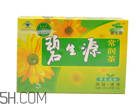 碧生源常潤(rùn)茶能祛痘嗎？碧生源常潤(rùn)茶能排毒嗎？