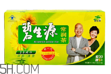 碧生源常潤(rùn)茶怎么喝？喝碧生源常潤(rùn)茶能瘦嗎？