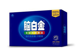 腦白金有副作用嗎？腦白金有假的嗎？
